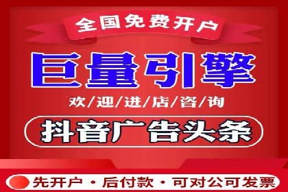 深度解析sem百度竞价：广告投放效果优化